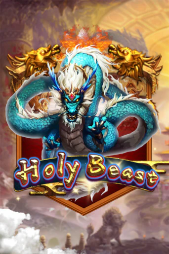 Holy Beast играть демо версию | SlotoKing без регистрации