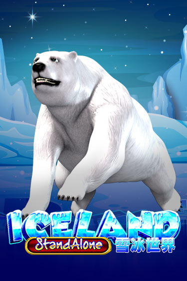 Iceland SA играть демо версию | SlotoKing без регистрации