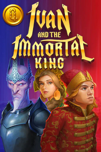 Ivan and the Immortal King играть демо версию | SlotoKing без регистрации