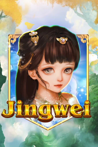 Jingwei играть демо версию | SlotoKing без регистрации