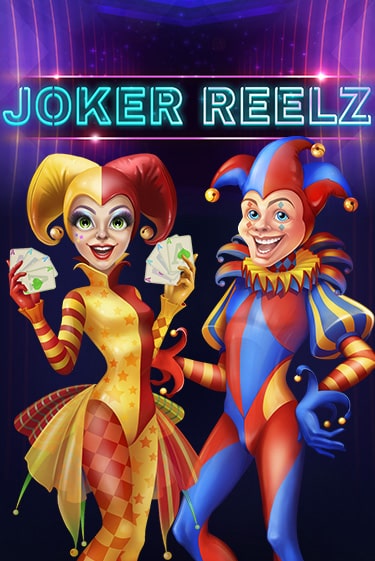 Joker Reelz играть демо версию | SlotoKing без регистрации