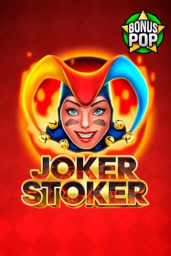Joker Stoker играть демо версию | SlotoKing без регистрации