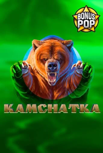 Kamchatka играть демо версию | SlotoKing без регистрации