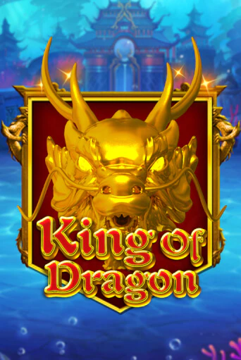 King Of Dragon играть демо версию | SlotoKing без регистрации