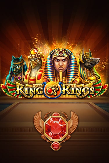 King of Kings играть демо версию | SlotoKing без регистрации