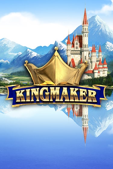 Kingmaker играть демо версию | SlotoKing без регистрации