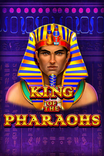 King of the Pharaohs играть демо версию | SlotoKing без регистрации