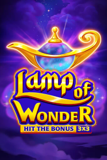 Lamp of Wonder играть демо версию | SlotoKing без регистрации