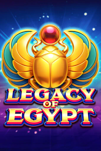 Legacy Of Egypt играть демо версию | SlotoKing без регистрации
