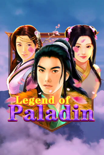 Legend of Paladin играть демо версию | SlotoKing без регистрации