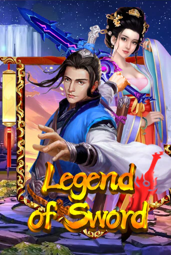Legend Of Sword играть демо версию | SlotoKing без регистрации