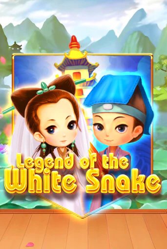 Legend of the White Snake играть демо версию | SlotoKing без регистрации