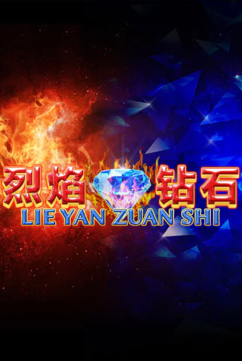 Lie Yan Zuan Shi играть демо версию | SlotoKing без регистрации