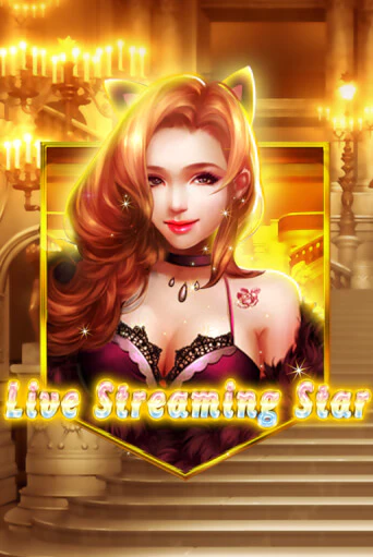 Live Streaming Star играть демо версию | SlotoKing без регистрации