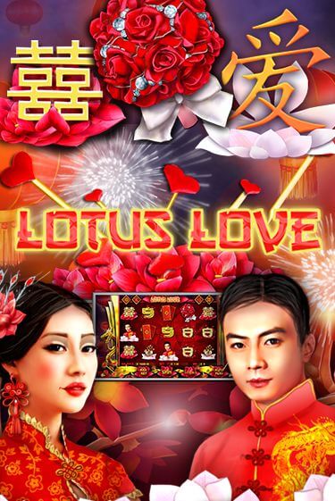 Lotus Love играть демо версию | SlotoKing без регистрации