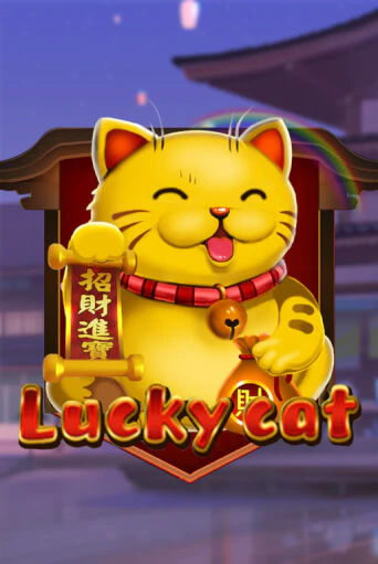 Lucky Cat играть демо версию | SlotoKing без регистрации