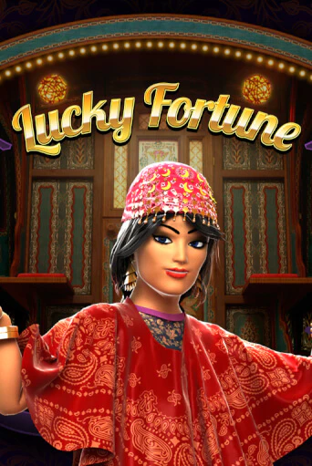 Lucky Fortune играть демо версию | SlotoKing без регистрации