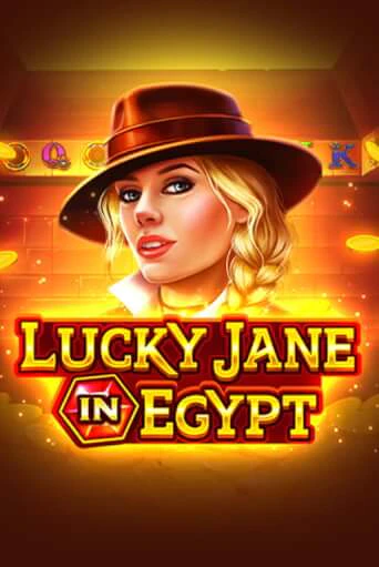 Lucky Jane in Egypt играть демо версию | SlotoKing без регистрации