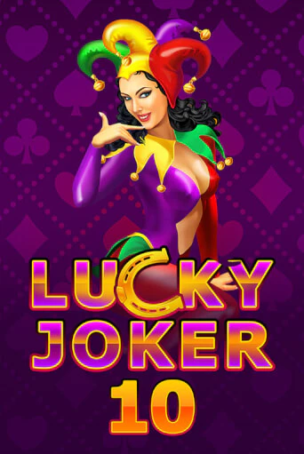 Lucky Joker 10 играть демо версию | SlotoKing без регистрации