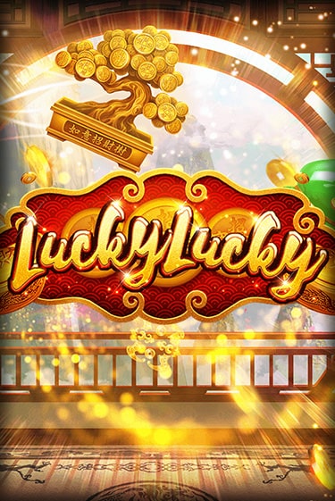 Lucky Lucky играть демо версию | SlotoKing без регистрации