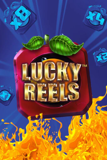 Lucky Reels играть демо версию | SlotoKing без регистрации