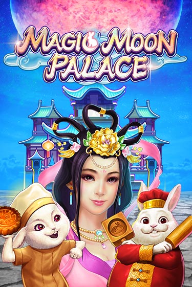 Magic Moon Palace играть демо версию | SlotoKing без регистрации