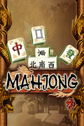 Mahjong играть демо версию | SlotoKing без регистрации