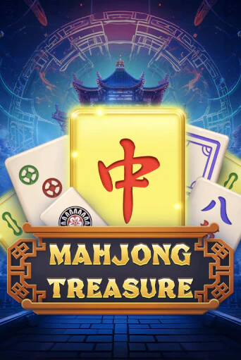 Mahjong Treasure играть демо версию | SlotoKing без регистрации