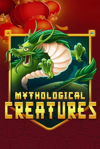 Mythological Creatures играть демо версию | SlotoKing без регистрации