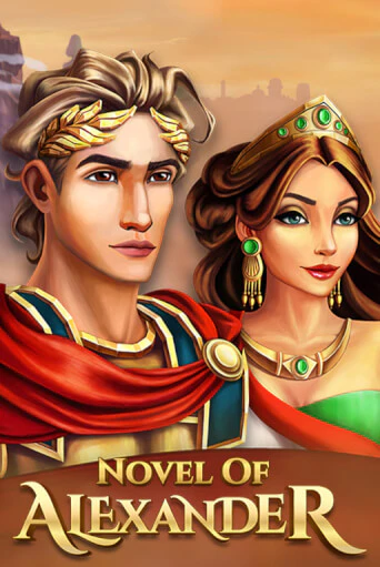 Novel of Alexander играть демо версию | SlotoKing без регистрации