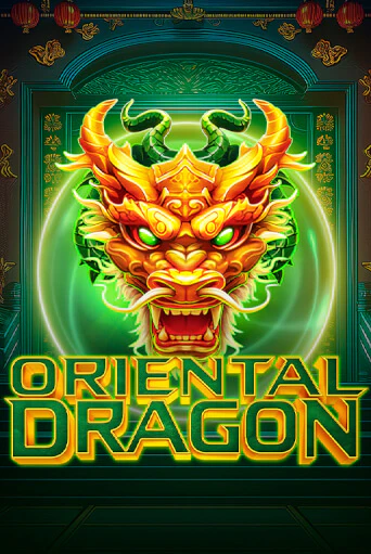 Oriental Dragon играть демо версию | SlotoKing без регистрации