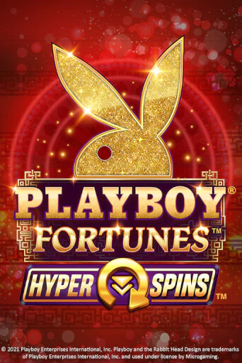 PLAYBOY® Fortunes™ HyperSpins™ играть демо версию | SlotoKing без регистрации