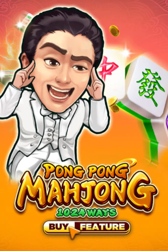 Pong Pong Mahjong играть демо версию | SlotoKing без регистрации