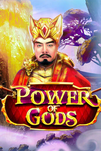 Power of Gods играть демо версию | SlotoKing без регистрации