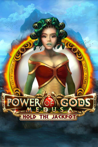 Power of Gods Medusa играть демо версию | SlotoKing без регистрации