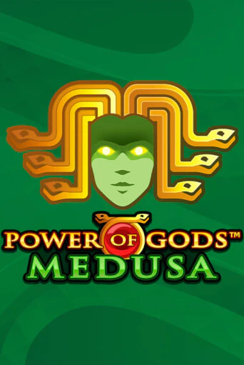 Power of Gods: Medusa Extremely Light играть демо версию | SlotoKing без регистрации