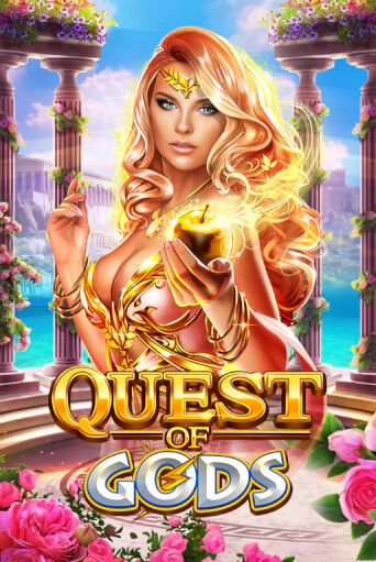 Quest Of Gods играть демо версию | SlotoKing без регистрации