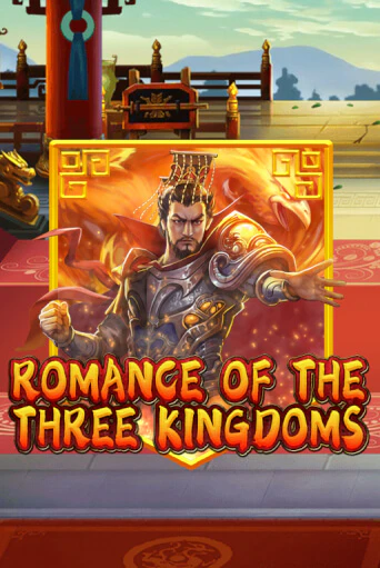 Romance of the Three Kingdoms играть демо версию | SlotoKing без регистрации
