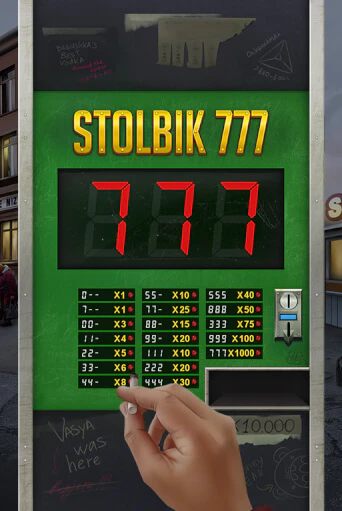 STOLBIK 777 играть демо версию | SlotoKing без регистрации