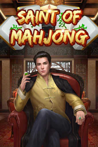 Saint of Mahjong играть демо версию | SlotoKing без регистрации