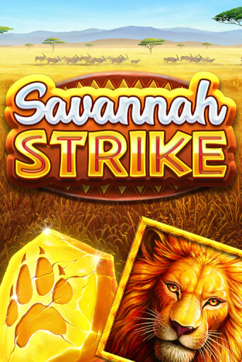 Savannah Strike играть демо версию | SlotoKing без регистрации