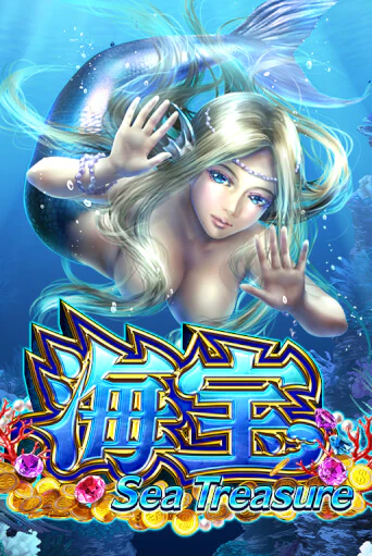 Sea Treasure играть демо версию | SlotoKing без регистрации