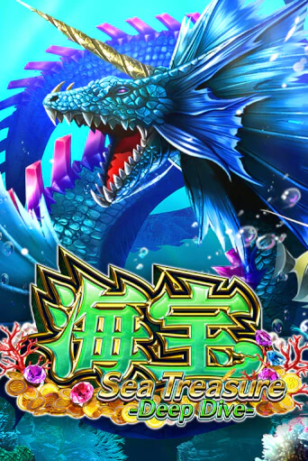 Sea Treasure Deep Dive играть демо версию | SlotoKing без регистрации