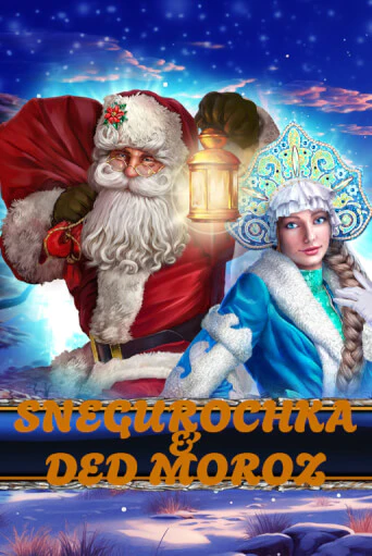 Snegurochka & Ded Moroz играть демо версию | SlotoKing без регистрации