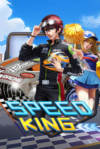 Speed King играть демо версию | SlotoKing без регистрации