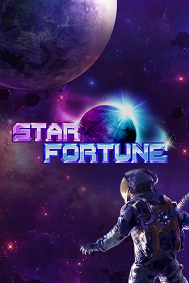 Star Fortune играть демо версию | SlotoKing без регистрации