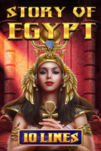 Story Of Egypt - 10 Lines играть демо версию | SlotoKing без регистрации