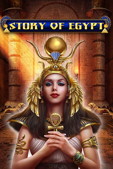 Story Of Egypt играть демо версию | SlotoKing без регистрации