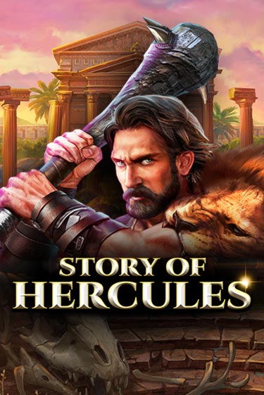 Story Of Hercules – Expanded Edition играть демо версию | SlotoKing без регистрации