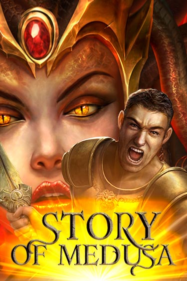 Story Of Medusa играть демо версию | SlotoKing без регистрации